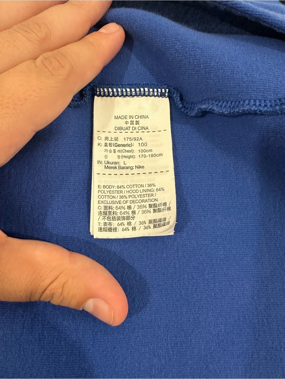 Nike OG Tech Fleece Windrunner Full Zip Hoodie Jacket Heather Blue Men's L